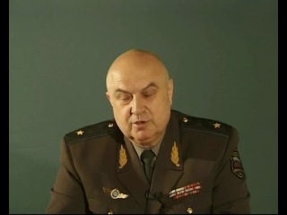 general petrov, introductory lecture 1
