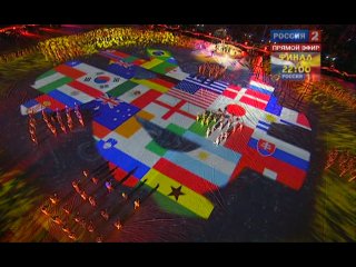 the closing ceremony of the 2010 world cup is very beautiful
