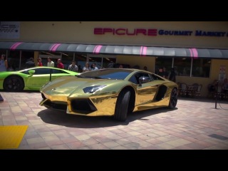 golden lamborghini will challenge the title of the most expensive car in the world